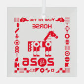 2026年 ガラスオーナメント (裏面)