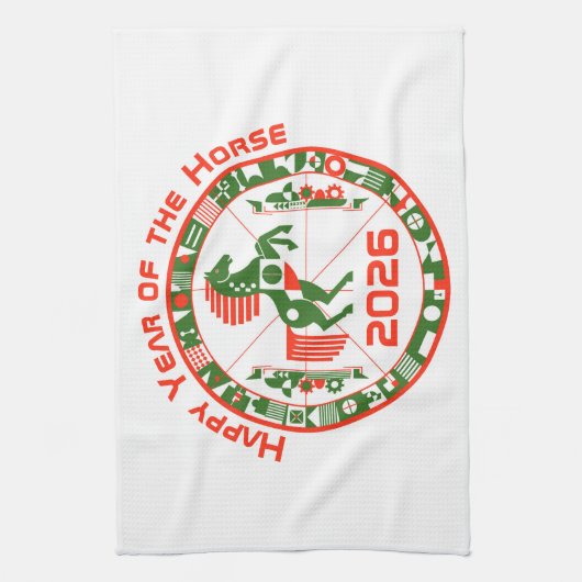 2026年 キッチンタオル (縦)