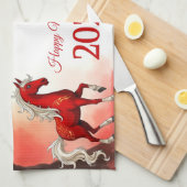 2026年 キッチンタオル (四つ折り)