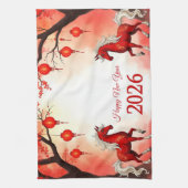 2026年 キッチンタオル (縦)