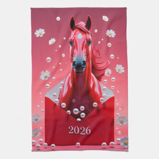 2026年 キッチンタオル (縦)