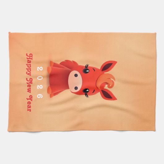 2026年 キッチンタオル (横)