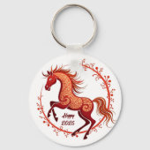 2026年 キーホルダー (正面)