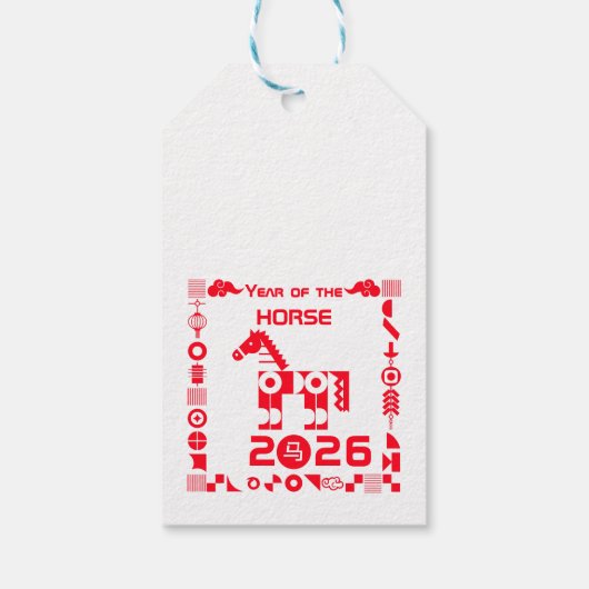 2026年 ギフトタグ (裏面)