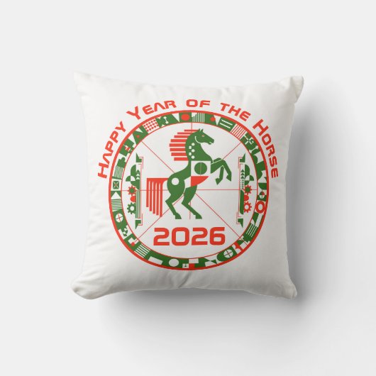 2026年 クッション (正面)