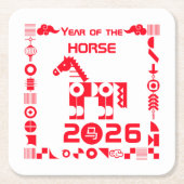 2026年 スクエアペーパーコースター (正面)