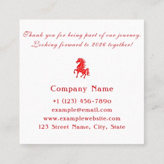 2026年 スクエア名刺 (裏面)