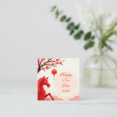 2026年 スクエア名刺 (スタンド正面)