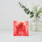 2026年 スクエア名刺 (スタンド正面)