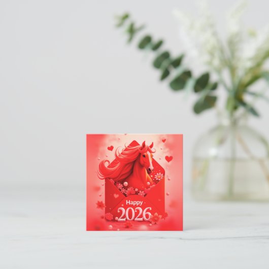 2026年 スクエア名刺 (スタンド正面)