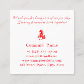 2026年 スクエア名刺 (裏面)