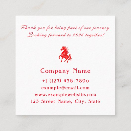 2026年 スクエア名刺 (裏面)