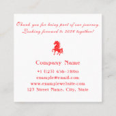 2026年 スクエア名刺 (裏面)