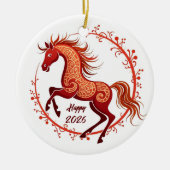 2026年 セラミックオーナメント (正面)