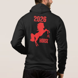 2026年 パーカ