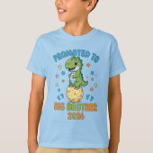 2026年 ビッグブラザーに昇格! Tシャツ (正面)