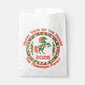 2026年 フェイバーバッグ (正面)