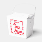 2026年 フェイバーボックス (正面サイド)