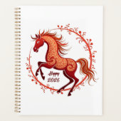 2026年 プランナー手帳 (正面)