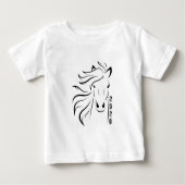 2026年 ベビーTシャツ (正面)