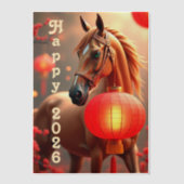 2026年 ベラム紙招待状 (正面)