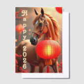 2026年 ベラム紙招待状 (オフセット)