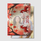 2026年 ベラム紙招待状 (オフセット (カップル))