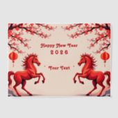 2026年 ベラム紙招待状 (正面)