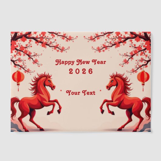 2026年 ベラム紙招待状 (正面)