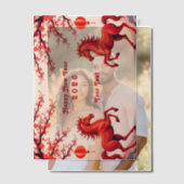 2026年 ベラム紙招待状 (オフセット (カップル))