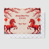 2026年 ベラム紙招待状 (オフセット (招待状))