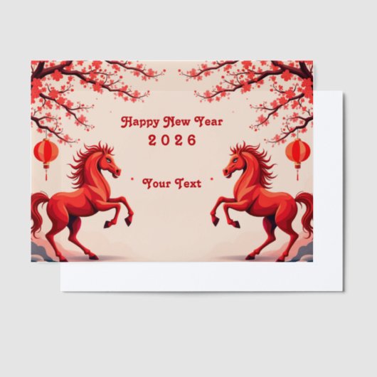 2026年 ベラム紙招待状 (オフセット)