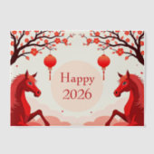 2026年 ベラム紙招待状 (正面)