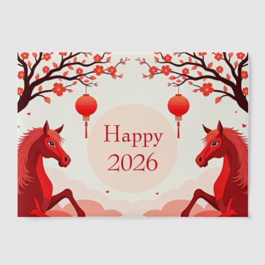 2026年 ベラム紙招待状 (正面)