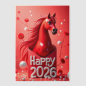 2026年 ベラム紙招待状 (正面)