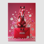 2026年 ベラム紙招待状 (正面)