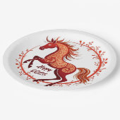 2026年 ペーパープレート (アングル)