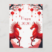 2026年 ポストカード (正面)