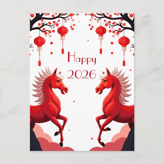 2026年 ポストカード (正面)