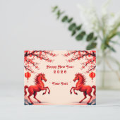 2026年 ポストカード (スタンド正面)