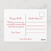 2026年 ポストカード (裏面)