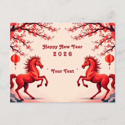 2026年 ポストカード (正面)