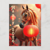 2026年 ポストカード (正面)