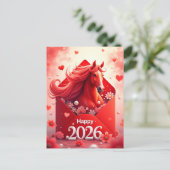 2026年 ポストカード (スタンド正面)