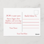 2026年 ポストカード (裏面)