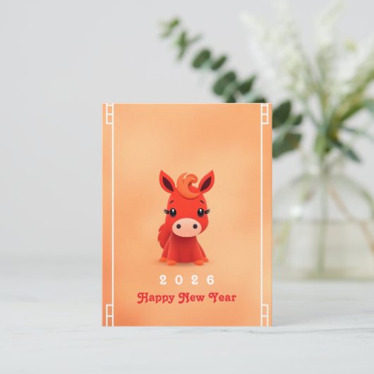 2026年 ポストカード (スタンド正面)