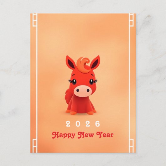 2026年 ポストカード (正面)
