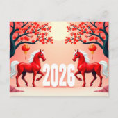 2026年 ポストカード (正面)