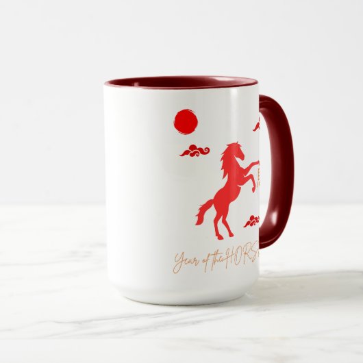 2026年 マグカップ (正面右)