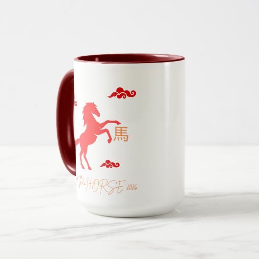 2026年 マグカップ (正面左)